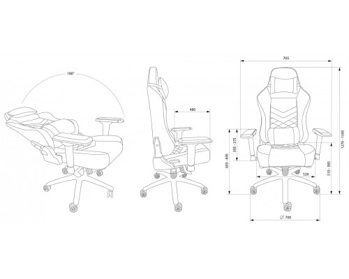 Кресло игровое Cactus CS-CHR-0112BL