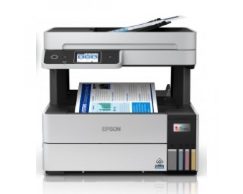 Многофункциональное устройство Epson L6490 C11CJ88405