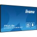 Информационный дисплей Iiyama ProLite LH9854UHS-B1AG