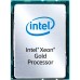 Процессор Intel Xeon Gold 5218R CD8069504446300