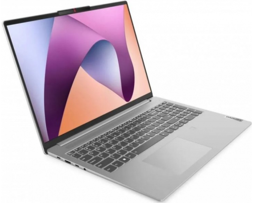 Ноутбук Lenovo IdeaPad Slim 5 16IMH9 83DC004JRK