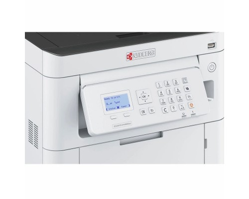 Принтер лазерный Kyocera ECOSYS PA4500cx