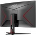 Монитор AOC Gaming CQ27G2S