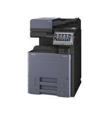 Многофункциональное устройство Kyocera TASKalfa 7054ci                                                                                                                                                                                                    