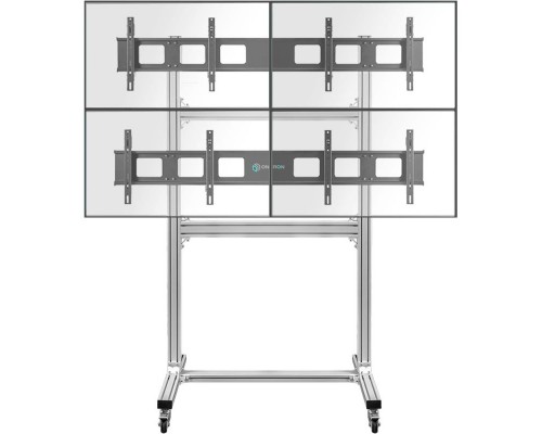 Мобильная стойка ONKRON FSPRO2L-22 серебристая