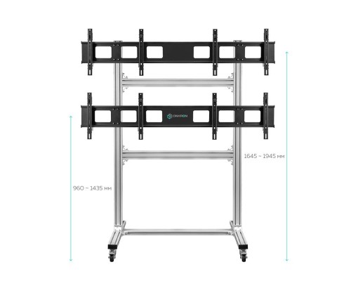 Мобильная стойка ONKRON FSPRO2L-22 серебристая