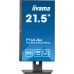 Монитор Iiyama 21.5