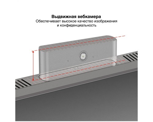 Монитор 23.8