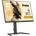 Монитор Iiyama 27'' GB2790QSU-B5