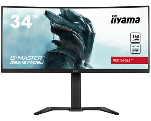 Монитор Iiyama 34'' GB3467WQSU-B5