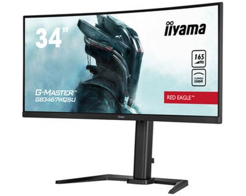 Монитор Iiyama 34'' GB3467WQSU-B5