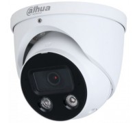 Уличная турельная IP-видеокамера Dahua DH-IPC-HDW3449HP-AS-PV-0280B-S4                                                                                                                                                                                    