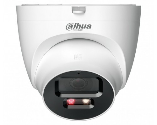 Уличная турельная IP-видеокамера Dahua DH-IPC-HDW2249TP-S-PV-0280B