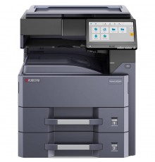 Многофункциональное устройство Kyocera MZ3200i                                                                                                                                                                                                            