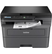 Многофункциональное устройство Brother DCP-B7520DW                                                                                                                                                                                                        