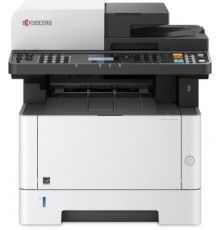 Многофункциональное устройство Kyocera M2040DN                                                                                                                                                                                                            