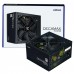 Блок питания 700W Zalman Decamax ZM700-LX3