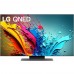 Телевизор 50'' LG 50QNED86T6A