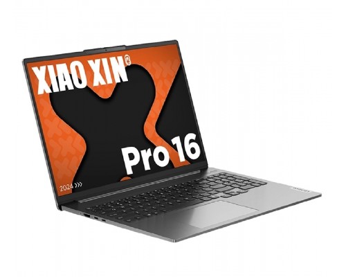 Ноутбук Lenovo Xiaoxin Pro16 IRH8 6937096469388