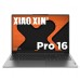 Ноутбук Lenovo Xiaoxin Pro16 IRH8 6937096469388