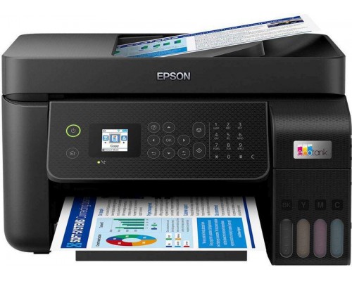 Многофункциональное устройство Epson L5290 C11CJ65512/C11CJ65409