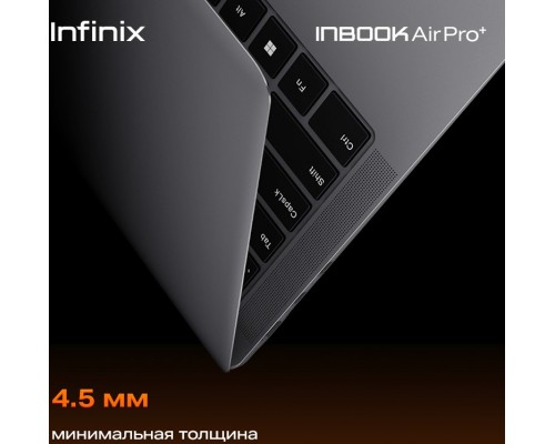 Ноутбук Infinix Inbook Air Pro+ XL434 71008302153