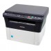 Многофункциональное устройство Kyocera FS-1020MFP