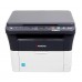 Многофункциональное устройство Kyocera FS-1020MFP