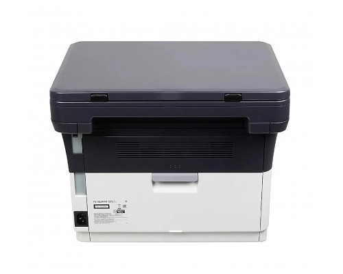 Многофункциональное устройство Kyocera FS-1020MFP