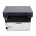 Многофункциональное устройство Kyocera FS-1020MFP