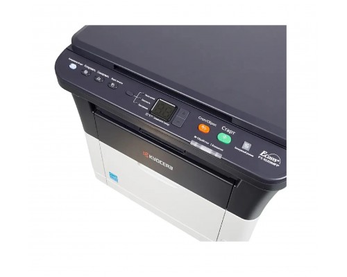 Многофункциональное устройство Kyocera FS-1020MFP