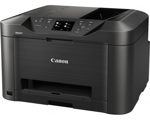 Многофункциональное устройство Canon Maxify MB2140