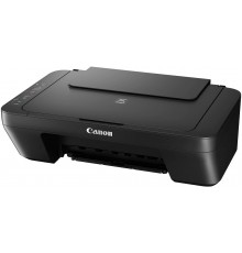 Многофункциональное устройство Canon Pixma MG2541S                                                                                                                                                                                                        