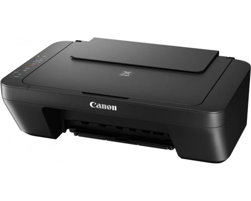 Многофункциональное устройство Canon Pixma MG2541S