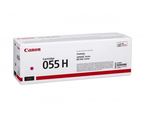 Картридж CANON 055H M пурпурный, увеличенной емкости