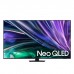 Телевизор 75'' Samsung QE75QN85DBUXCE