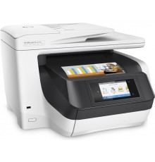 Многофункциональное устройство HP OfficeJet Pro 8730                                                                                                                                                                                                      