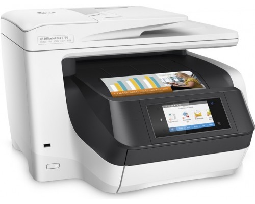 Многофункциональное устройство HP OfficeJet Pro 8730