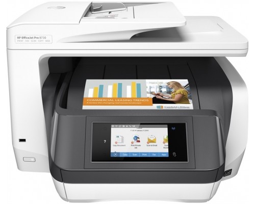 Многофункциональное устройство HP OfficeJet Pro 8730