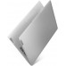 Ноутбук Lenovo IdeaPad Slim 5 16IRL8 82XF004TRK