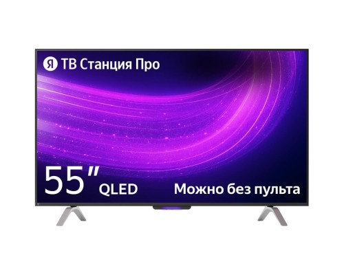 Телевизор 55 Телевизор 55