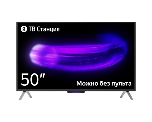 Телевизор 50 Телевизор 50