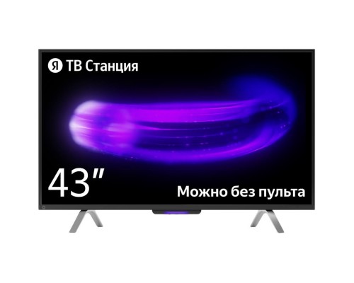 Телевизор 43 Телевизор 43