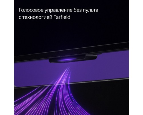 Телевизор 43 Телевизор 43