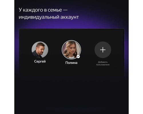 Телевизор 43 Телевизор 43