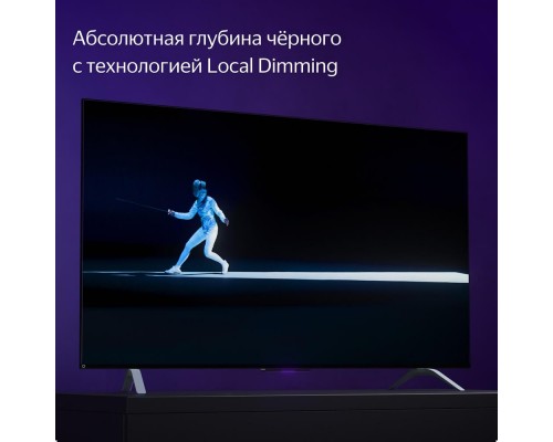 Телевизор 43 Телевизор 43