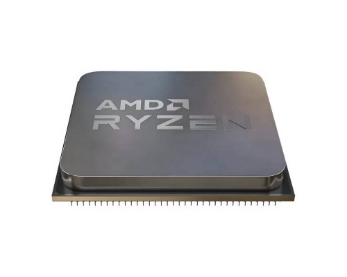 Процессор AMD RYZEN 9 5900XT BOX 100-100001581WOF