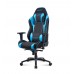 Игровое кресло AKRacing Core EX SE-blue