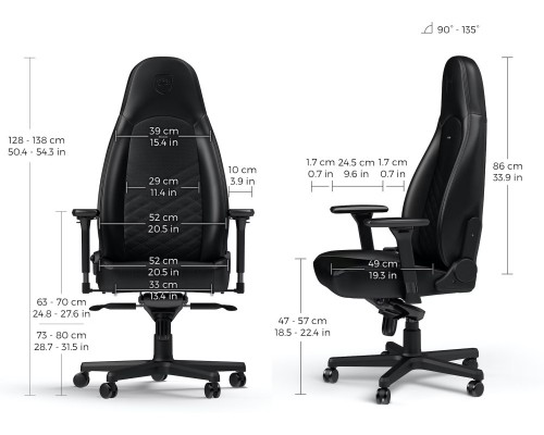 Игровое кресло Noblechairs ICON NBL-ICN-PU-BLA Игровое кресло Noblechairs ICON NBL-ICN-PU-BLA