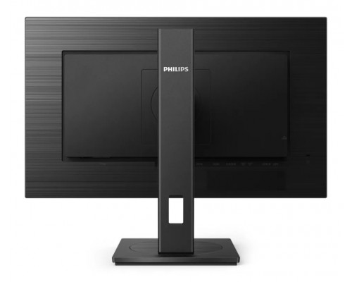 Монитор Philips 272S1M